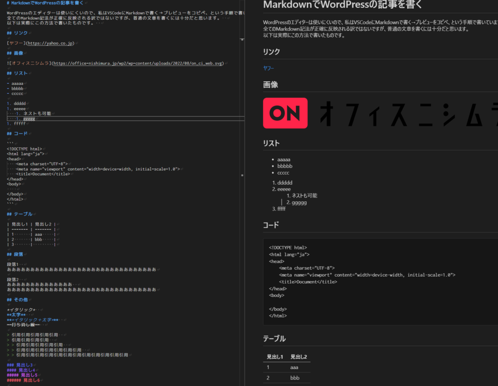 ライブ その他 fc2user721471dyj 未記入 4_49_9 全文を表示